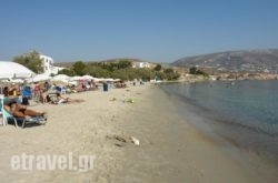 Krios Beach Camping hollidays