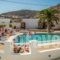 Hotel Aegeon_best deals_Hotel_Cyclades Islands_Ios_Ios Chora