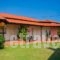 Aristidis Rooms_best deals_Room_Macedonia_Halkidiki_Chalkidiki Area