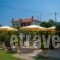 Aristidis Rooms_lowest prices_in_Room_Macedonia_Halkidiki_Chalkidiki Area