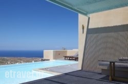 Voreina Gallery Suites hollidays