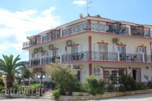 Starlight Hotel_travel_packages_in_Ionian Islands_Kefalonia_Kefalonia'st Areas