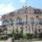 Starlight Hotel_travel_packages_in_Ionian Islands_Kefalonia_Kefalonia'st Areas