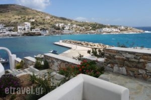 The Rock - Vrahos Rooms Studios_best deals_Room_Cyclades Islands_Sikinos_Sikinos Rest Areas