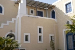 Guesthouse Xenios Zeus_accommodation_in_Hotel_Cyclades Islands_Schinousa_Schinousa Chora