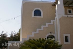 Guesthouse Xenios Zeus_lowest prices_in_Hotel_Cyclades Islands_Schinousa_Schinousa Chora