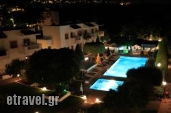 Nikolas Villas Aapartments hollidays