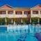 Ecoresort Hotel Zefyros_holidays_in_Hotel_Ionian Islands_Zakinthos_Laganas