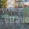 Kedros Village_best deals_Hotel_Central Greece_Evritania_Karpenisi