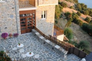 Mir Boutique Hotel_travel_packages_in_Epirus_Ioannina_Ioannina City