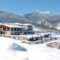 Ipsivaton Mountain Resort_best deals_Hotel_Thessaly_Karditsa_Neochori