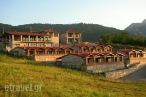 Ipsivaton Mountain Resort_accommodation_in_Hotel_Thessaly_Karditsa_Neochori