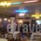 Hotel Kosta Famissi_best deals_Hotel_Thessaly_Trikala_Kalambaki