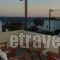 Christina Apartments_best deals_Apartment_Cyclades Islands_Tinos_Agios Sostis