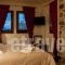 Belina Hotel_best deals_Hotel_Thessaly_Magnesia_Portaria