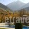 Agrampeli_travel_packages_in_Central Greece_Evritania_Karpenisi