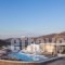 Terra Maltese Natural Retreat_travel_packages_in_Cyclades Islands_Mykonos_Agios Ioannis