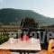 Joanna Studios Keri_best deals_Hotel_Ionian Islands_Zakinthos_Laganas