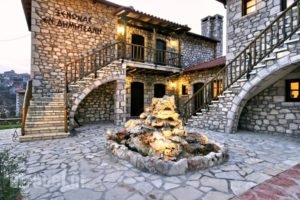 En Dimitsani_travel_packages_in_Peloponesse_Arcadia_Dimitsana