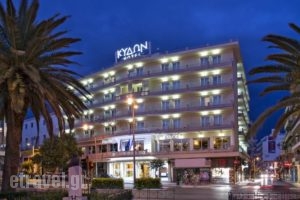 Kydon Hotel_travel_packages_in_Crete_Chania_Daratsos