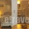 Irene Villas_best deals_Villa_Ionian Islands_Corfu_Arillas