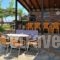 Studios Stefania_best deals_Hotel_Aegean Islands_Thasos_Chrysi Ammoudia