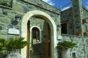 Diktynna Traditional Villas_travel_packages_in_Crete_Lasithi_Anatoli