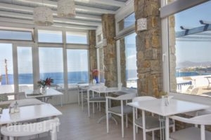 Hotel Apanelis_best deals_Hotel_Cyclades Islands_Mykonos_Mykonos ora