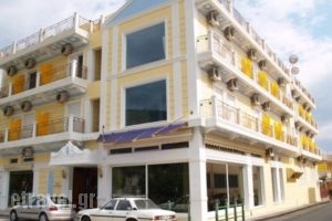 Hotel Amfissaeum_holidays_in_Hotel_Central Greece_Fokida_Amfissa