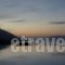 Villa Di Capri_best deals_Villa_Ionian Islands_Kefalonia_Kefalonia'st Areas