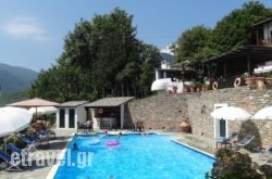 Hotel Vrionis hollidays