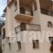 Ey-Giann_best deals_Hotel_Central Greece_Evritania_Karpenisi