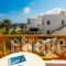 Maltezana Beach Hotel_best deals_Hotel_Dodekanessos Islands_Astipalea_Astipalea Chora