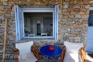 Studio Efi_best deals_Hotel_Cyclades Islands_Mykonos_Mykonos ora