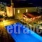 Guesthouse & Studios Kiriaki_accommodation_in_Hotel_Central Greece_Fokida_Amfissa