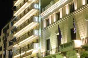 Noufara_best prices_in_Hotel_Central Greece_Attica_Piraeus