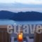 Captain John_lowest prices_in_Hotel_Cyclades Islands_Sandorini_Oia