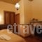 Archontiko_lowest prices_in_Hotel_Peloponesse_Lakonia_Sarti