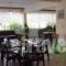 Studios Zoi_best deals_Hotel_Central Greece_Evia_Edipsos