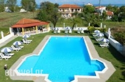 Semeli Hotel - Adults Only hollidays