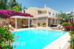 Corfu Luxury Villas hollidays