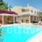 Corfu Luxury Villas hollidays