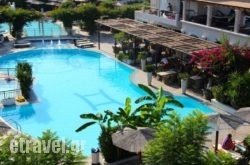 Peridis Family Resort hollidays