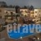 Asterion Apartments_best deals_Apartment_Crete_Rethymnon_Mylopotamos