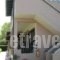 Semeli Hotel_best deals_Hotel_Aegean Islands_Thasos_Thasos Chora