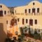 Soulis Apartments_travel_packages_in_Cyclades Islands_Sandorini_Oia