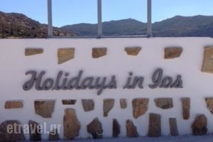 Holidays Inn Ios_accommodation_in_Hotel_Cyclades Islands_Ios_Ios Chora