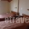 Villa Kambasis_best deals_Villa_Ionian Islands_Zakinthos_Agios Sostis