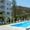 Matala Bay Hotel &Amp; Apartments_accommodation_in_Apartment_Crete_Heraklion_Matala