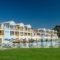 Lindos Imperial Executive Suites hollidays